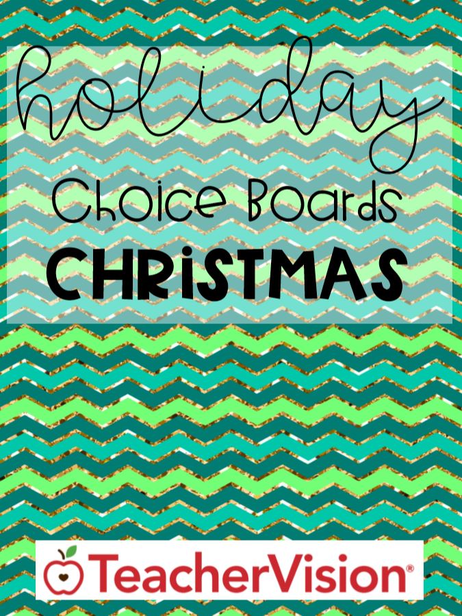 Christmas ELA, engineering, kindness activities for elementary classrooms