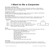 I Want to Be a Carpenter