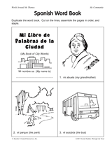 Spanish Word Book